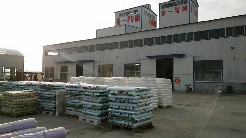 廠容廠貌